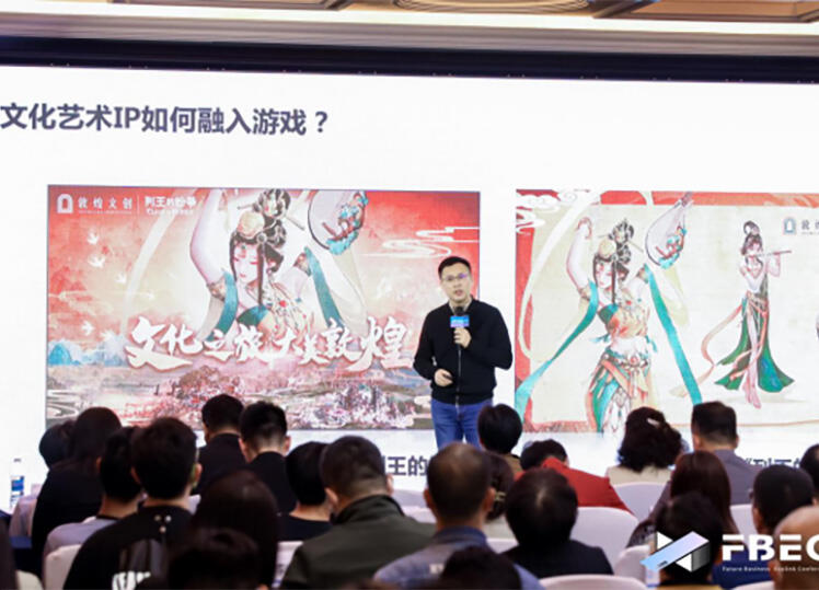 微信图片_20230801094605.jpg