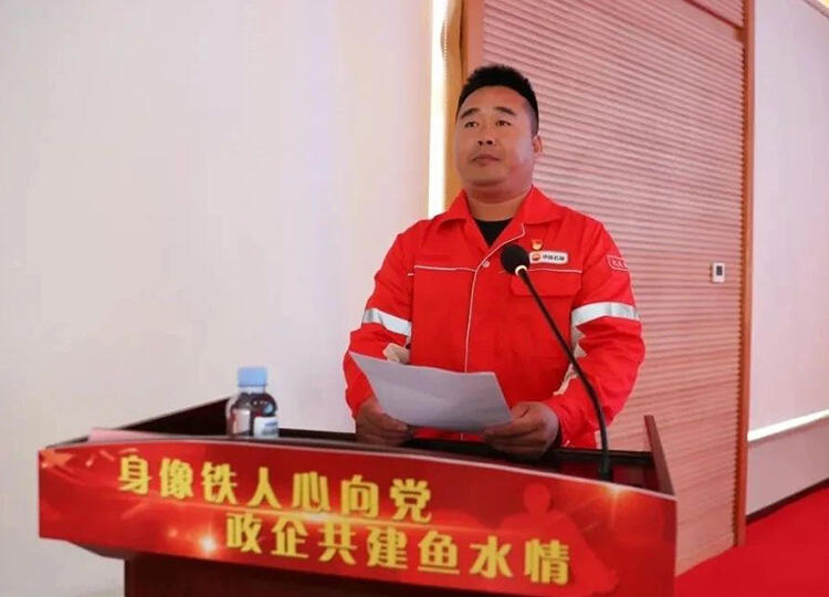 微信图片_20230802111330.jpg