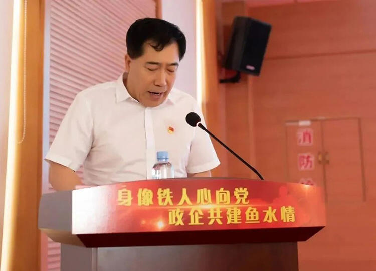 微信图片_202308021113301.jpg