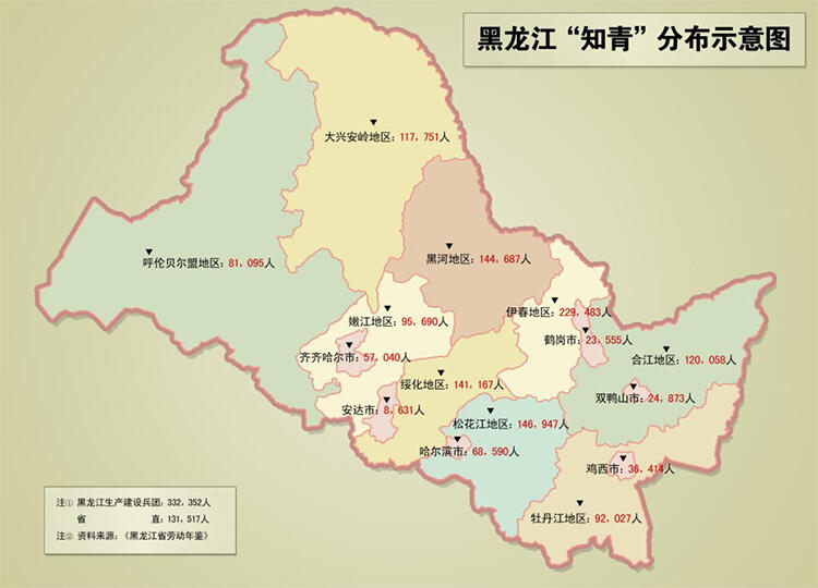 微信图片_20230802111430.jpg