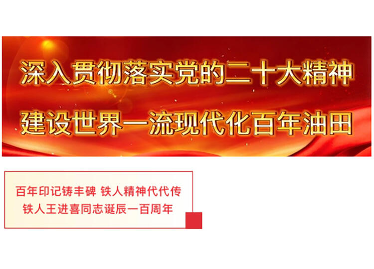 微信图片_20230728132314.jpg