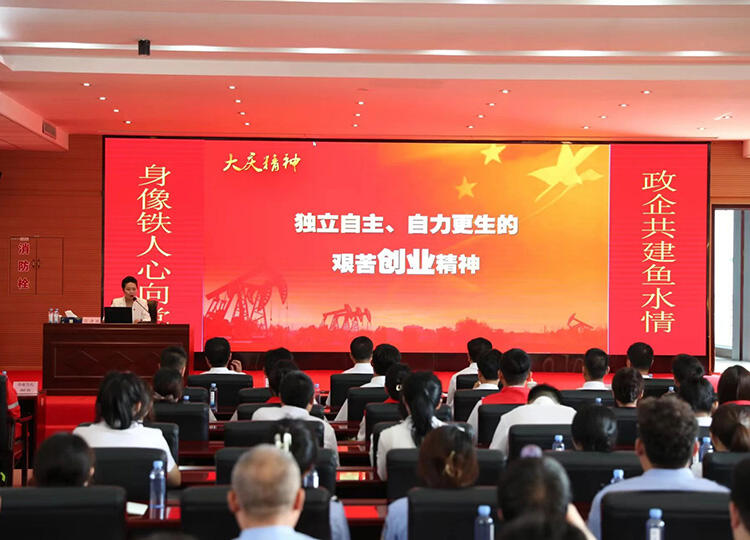 微信图片_20230802111320.jpg