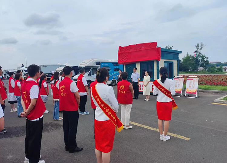 微信图片_20230802111228.jpg