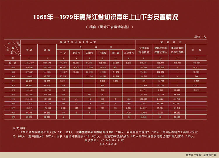 微信图片_20230802111428.jpg