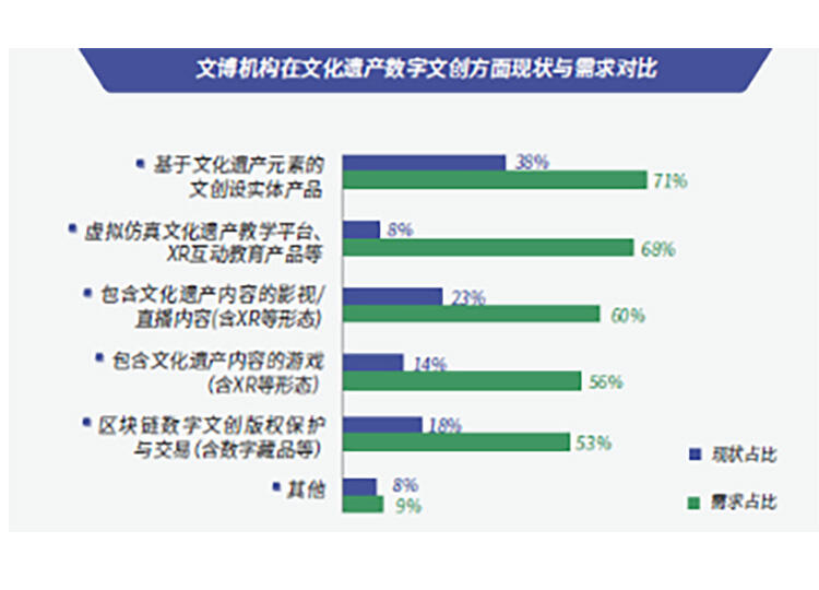 微信图片_20230803095033_13.jpg