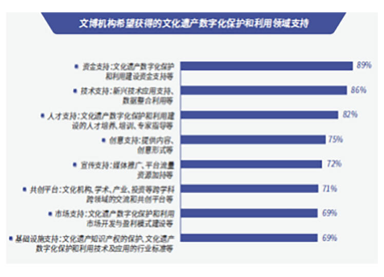 微信图片_20230803095034.jpg
