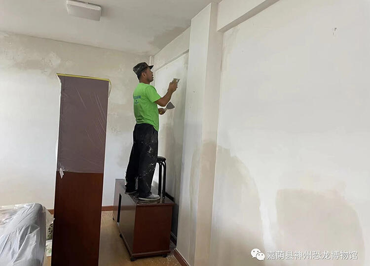 微信图片_20230803094838_3.jpg