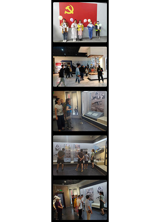 微信图片_20230803094942_1.jpg