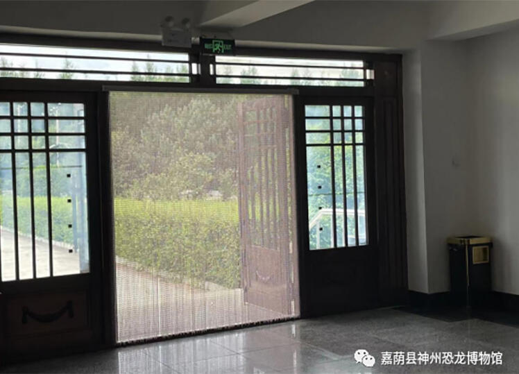 微信图片_20230803094838_1.jpg