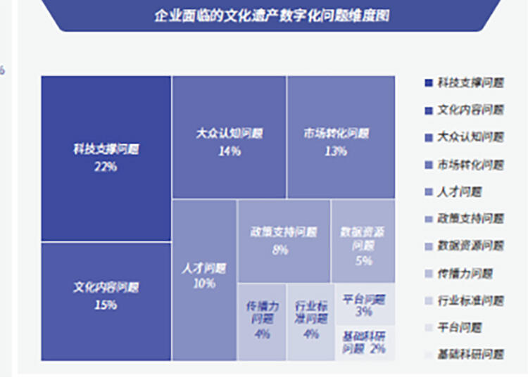 微信图片_202308030950342.jpg