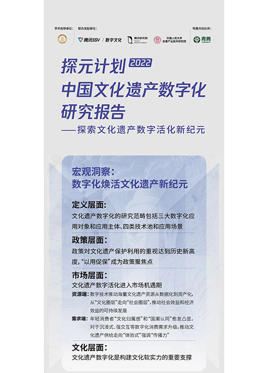 微信图片_20230803095035_1.jpg