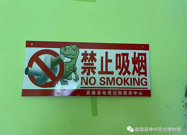 微信图片_20230803094840.jpg