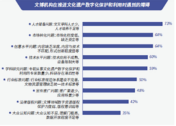 微信图片_202308030950341.jpg