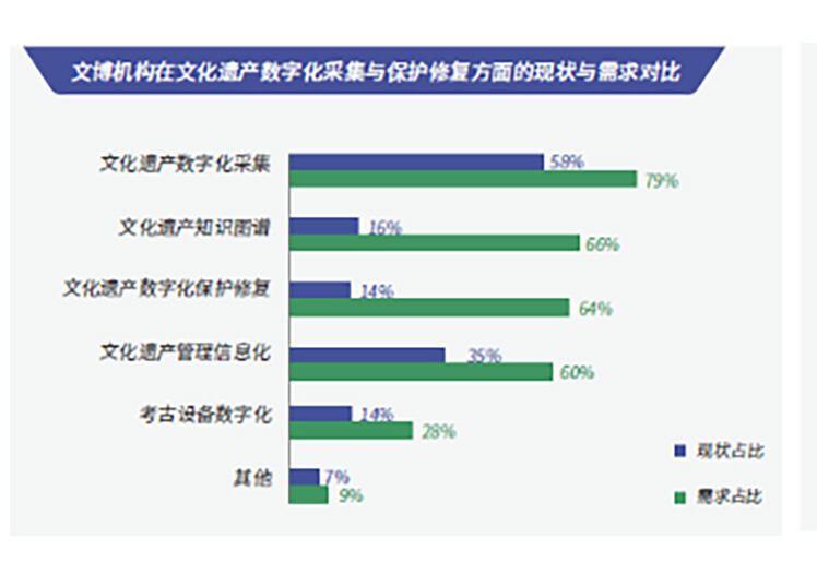 微信图片_20230803095033_1.jpg