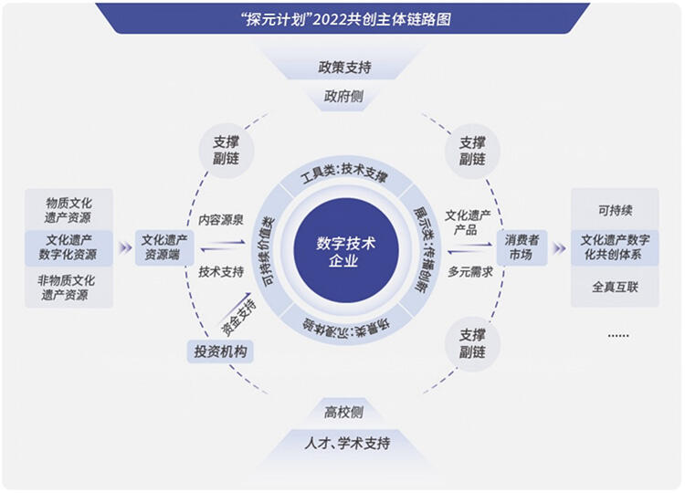 微信图片_20230803095035.jpg