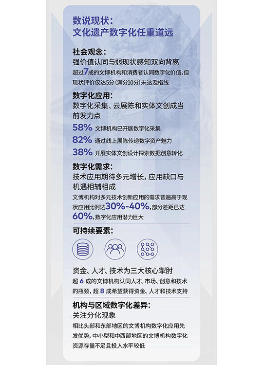 微信图片_20230803095036.jpg