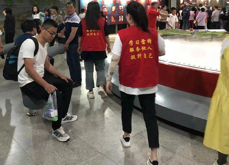 微信图片_20230803094842_1.jpg