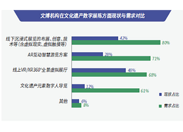 微信图片_20230803095033_12.jpg