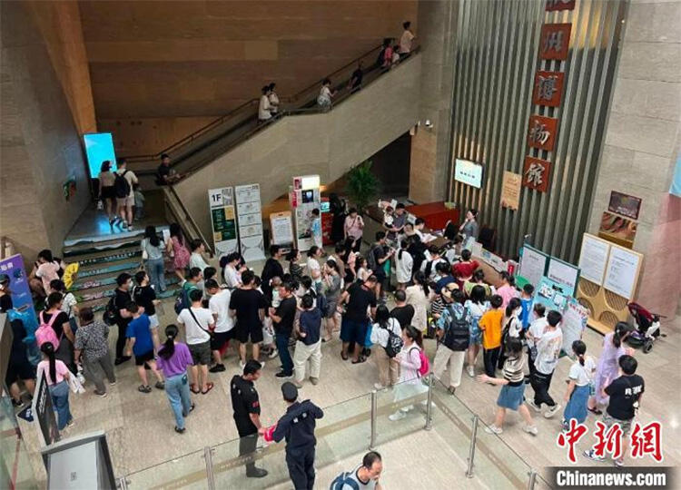 微信图片_20230804092916.jpg
