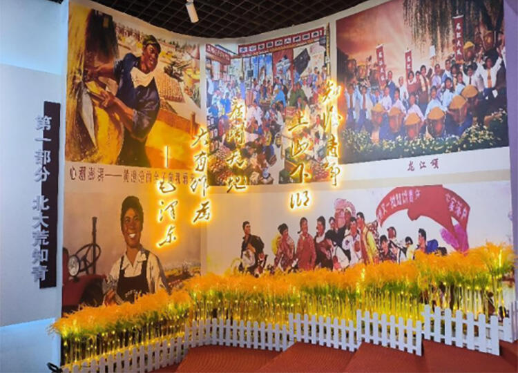 微信图片_20230804092802.jpg