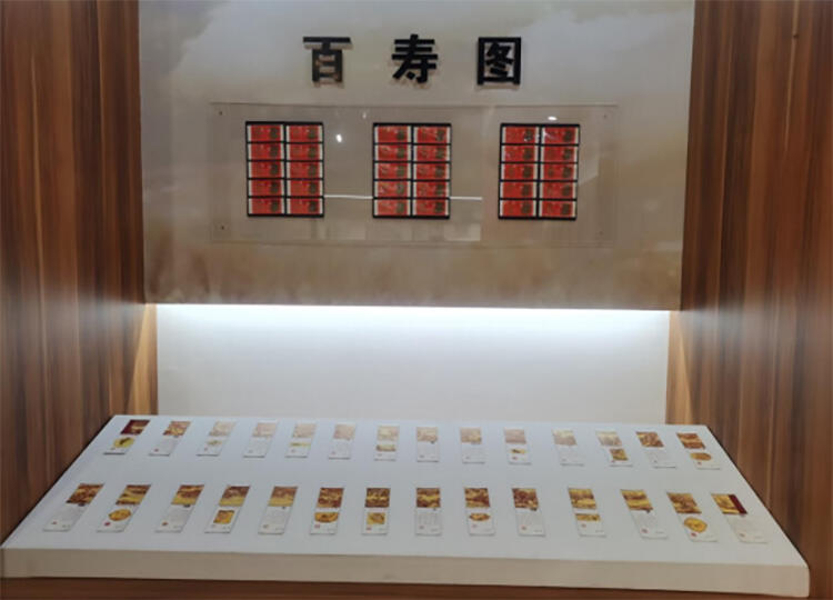 微信图片_20230804092805.jpg