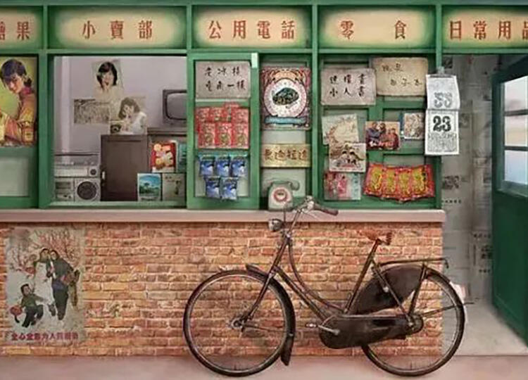 微信图片_20230804092759.jpg