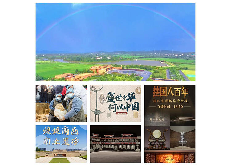 微信图片_20230805092444_2.jpg