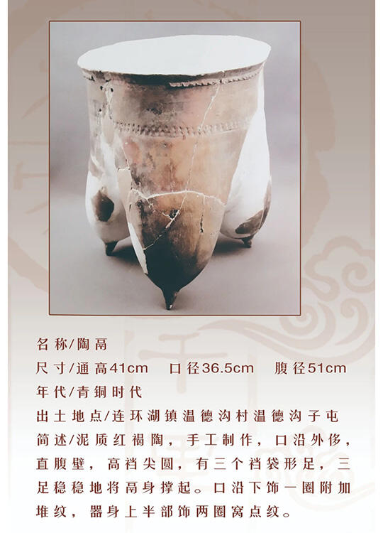 微信图片_20230805092324.jpg