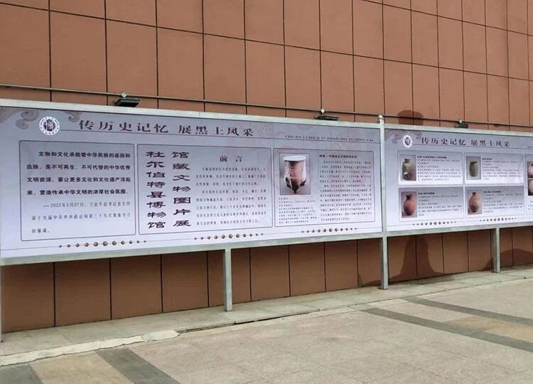 微信图片_20230805092328_3.jpg