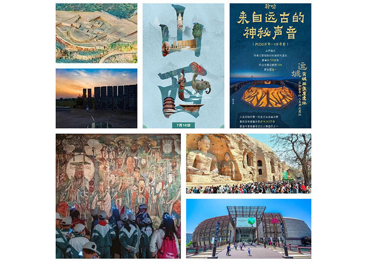 微信图片_20230805092444.jpg