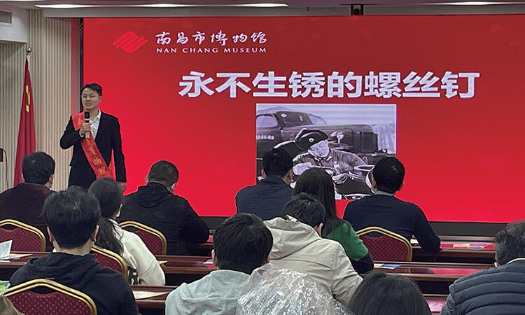 微信图片_20230807103319.jpg