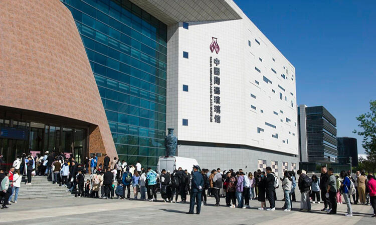 微信图片_20230807094220_1.jpg