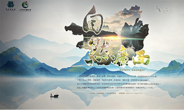 微信图片_20230808092944_2.jpg