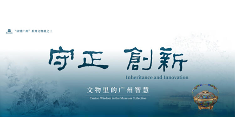 微信图片_20230808092943_2.jpg
