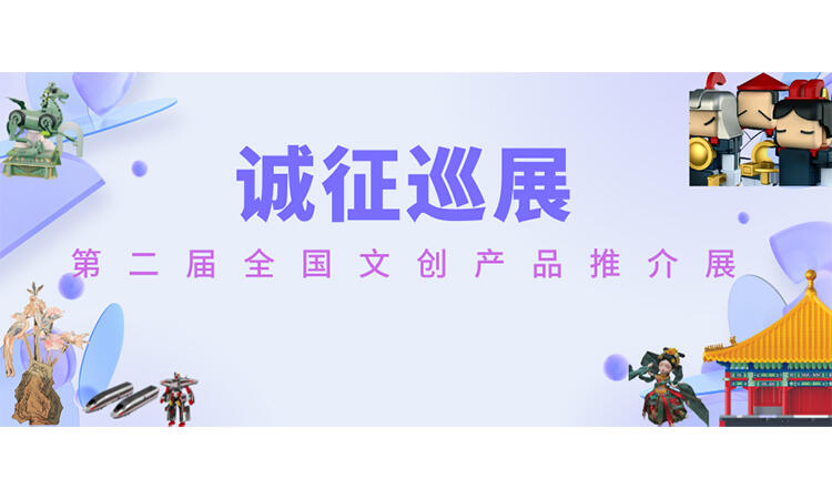 微信图片_20230807094220.jpg