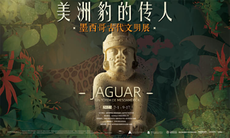 微信图片_20230808092943_1.jpg