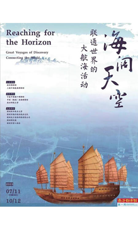 微信图片_20230808092944.jpg