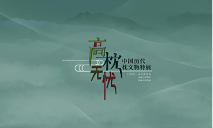 微信图片_20230808092942_2.jpg