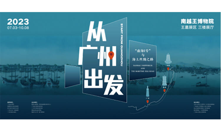 微信图片_20230808092944_1.jpg