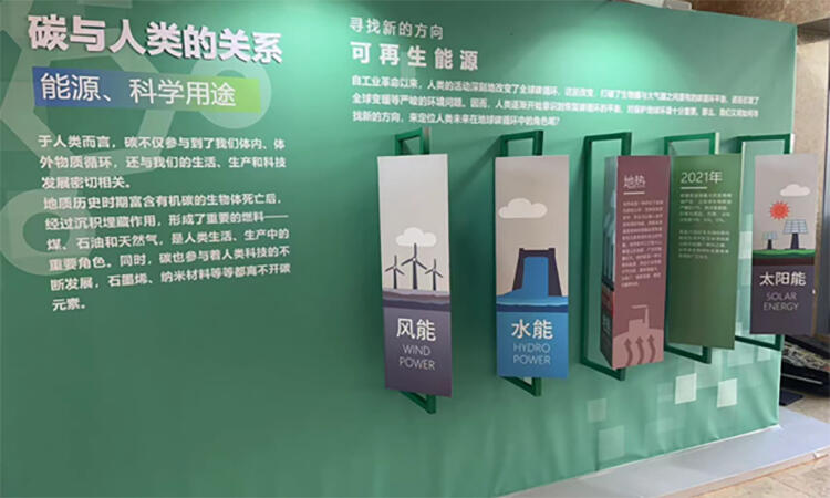 微信图片_20230808092716_3.jpg