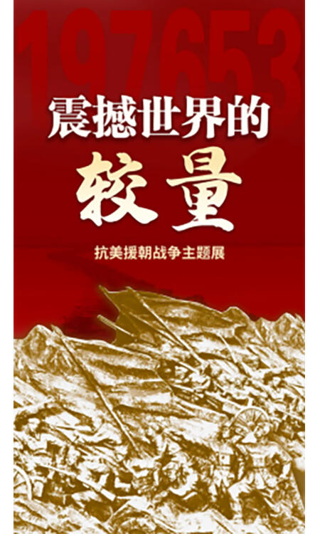 微信图片_20230808092942_1.jpg