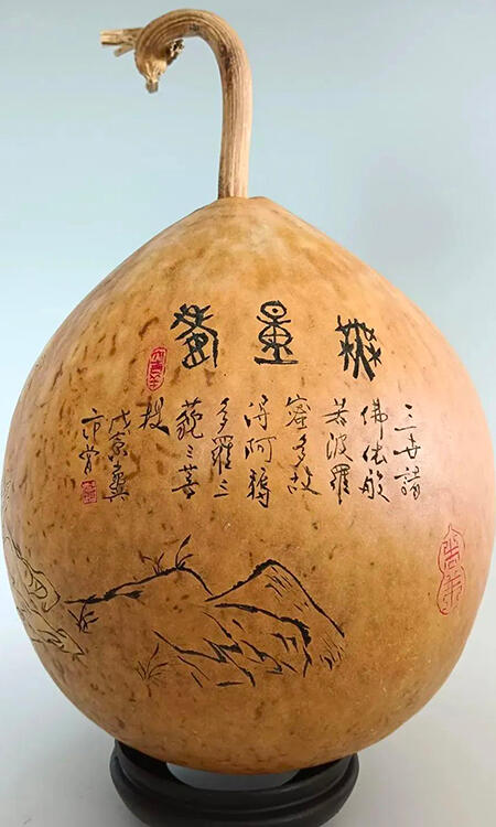 微信图片_20230809085013_4.jpg