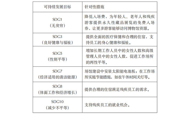 微信图片_20230809084845_2.jpg