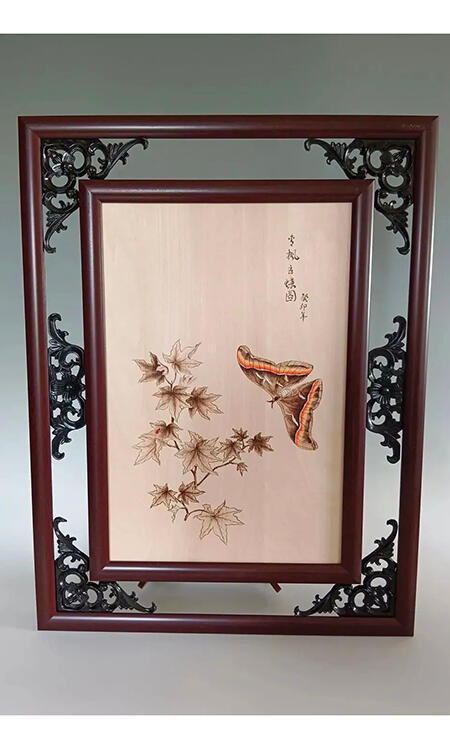 微信图片_20230809085015_2.jpg