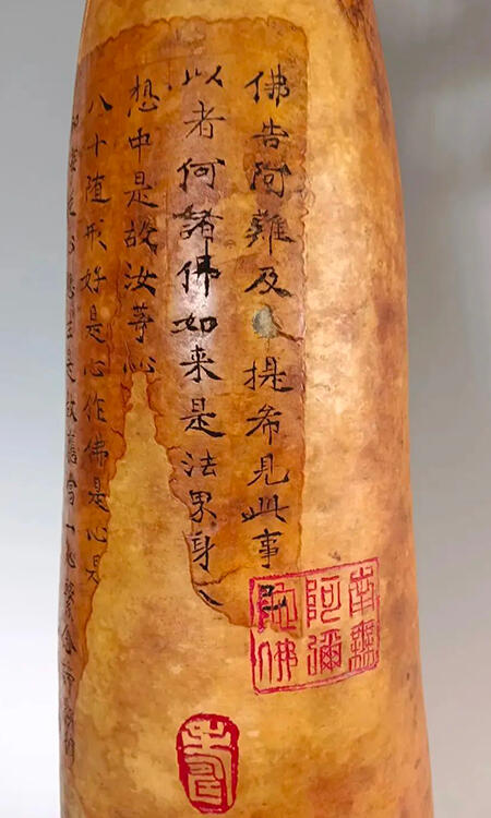 微信图片_20230809085014_4.jpg