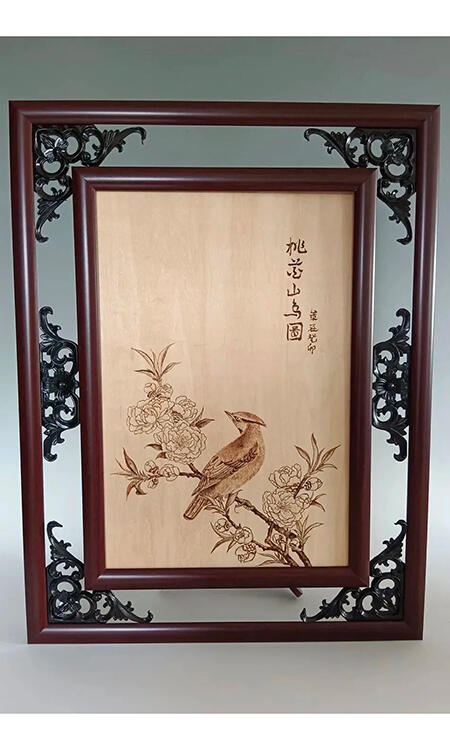 微信图片_20230809085015.jpg