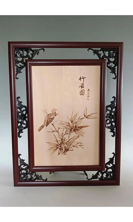 微信图片_20230809085015_4.jpg