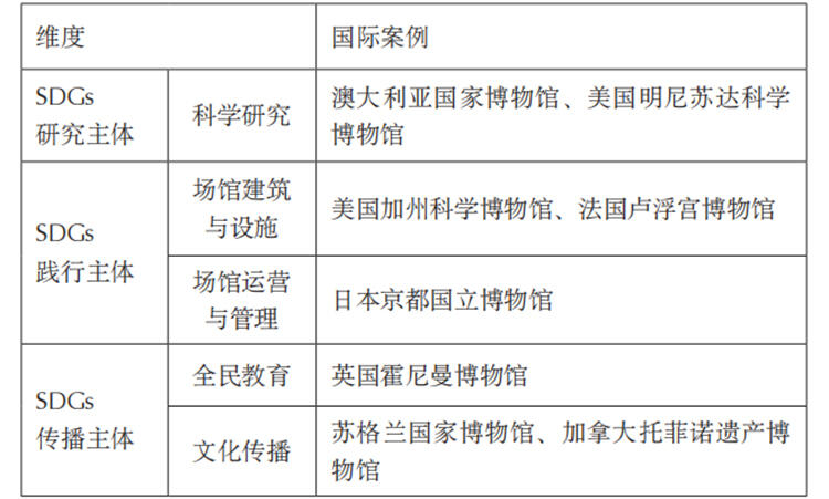 微信图片_20230809084845.jpg