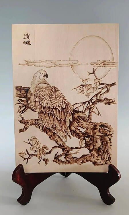 微信图片_20230809085016_2.jpg