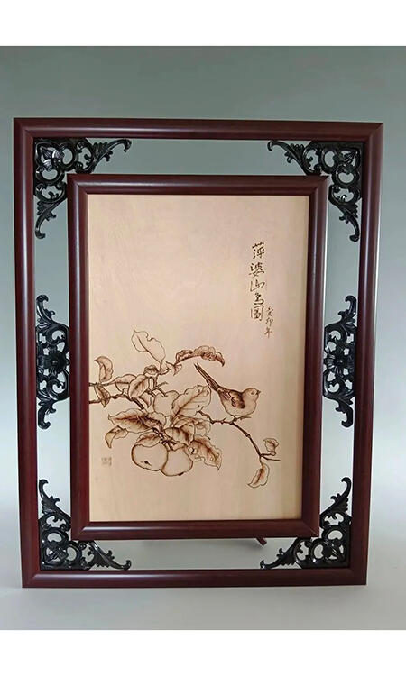 微信图片_20230809085016.jpg